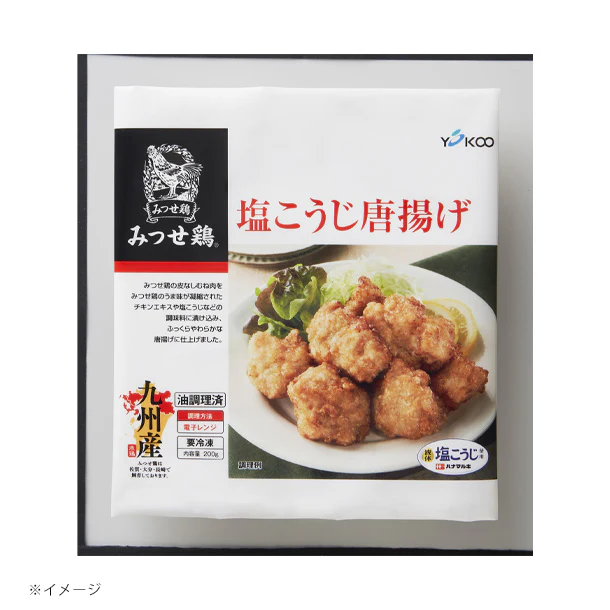 Product image 24